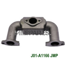 Inlet Manifold